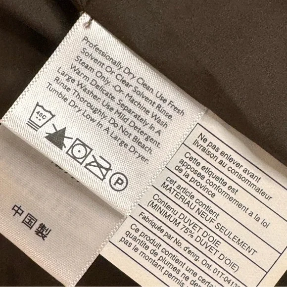 Eddie Bauer Brown Quilted Vest - Picture 7 of 14